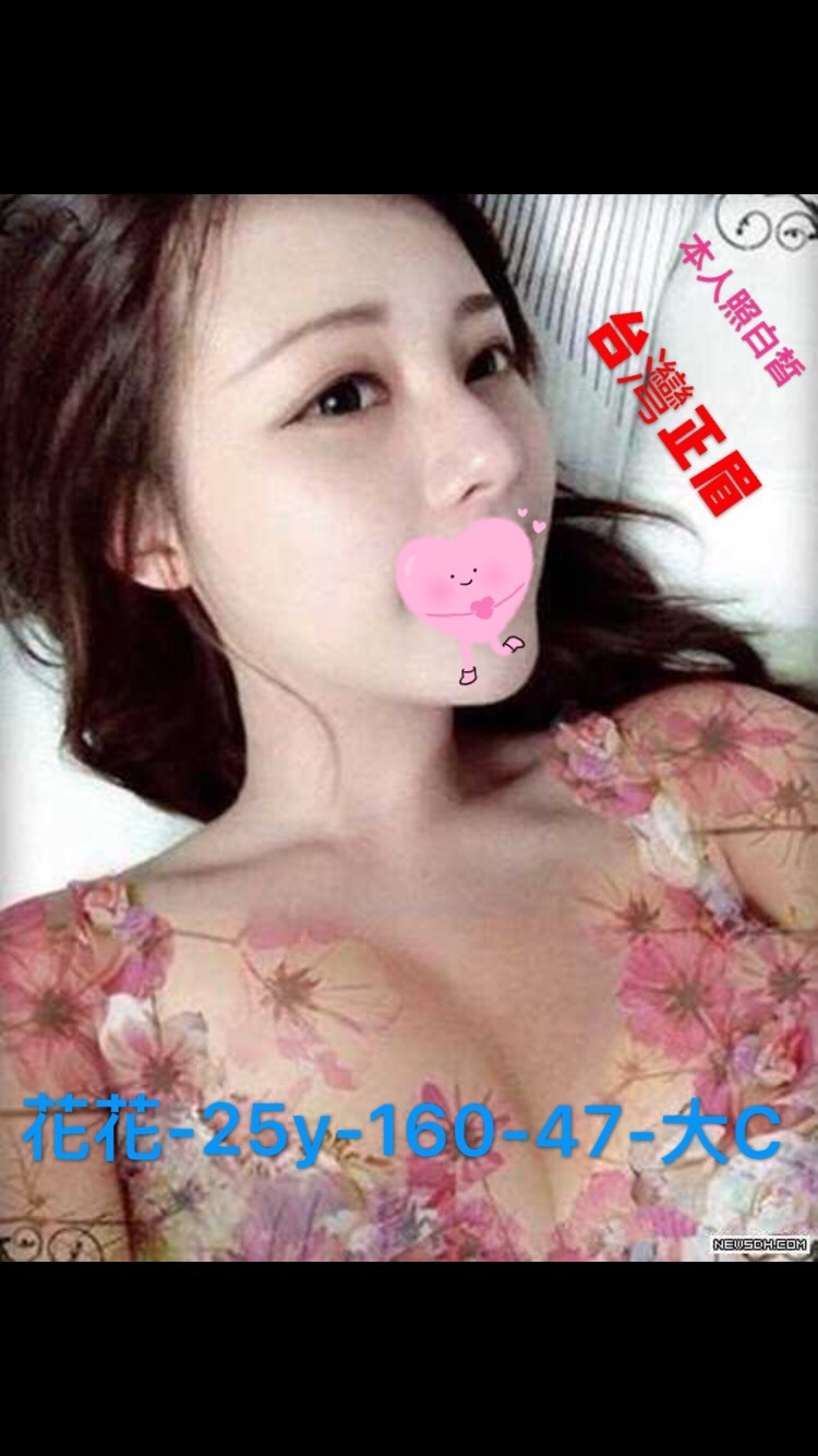 台中 泡菜 34E|23